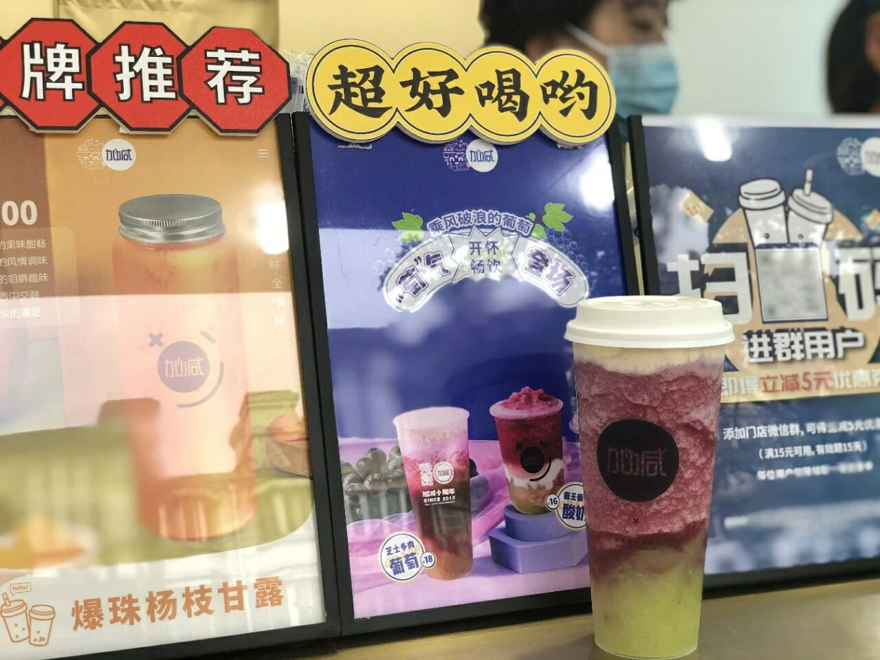 k8凯发茶饮：奶茶行业的良性发展主要靠什么